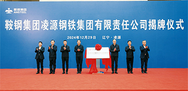 &#24320;&#20113;&#32593;&#39029;&#29256;&#45;&#24320;&#20113;&#107;&#97;&#105;&#121;&#117;&#110;&#40;&#20013;&#22269;&#41;