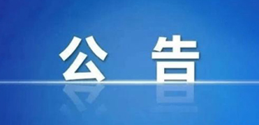 &#24320;&#20113;&#32593;&#39029;&#29256;&#45;&#24320;&#20113;&#107;&#97;&#105;&#121;&#117;&#110;&#40;&#20013;&#22269;&#41;