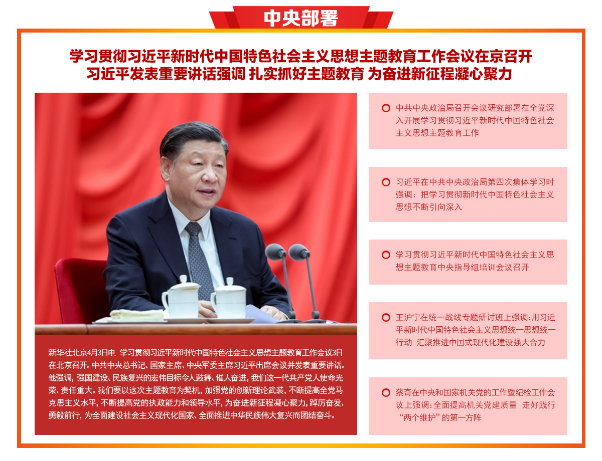 &#24320;&#20113;&#32593;&#39029;&#29256;&#45;&#24320;&#20113;&#107;&#97;&#105;&#121;&#117;&#110;&#40;&#20013;&#22269;&#41;