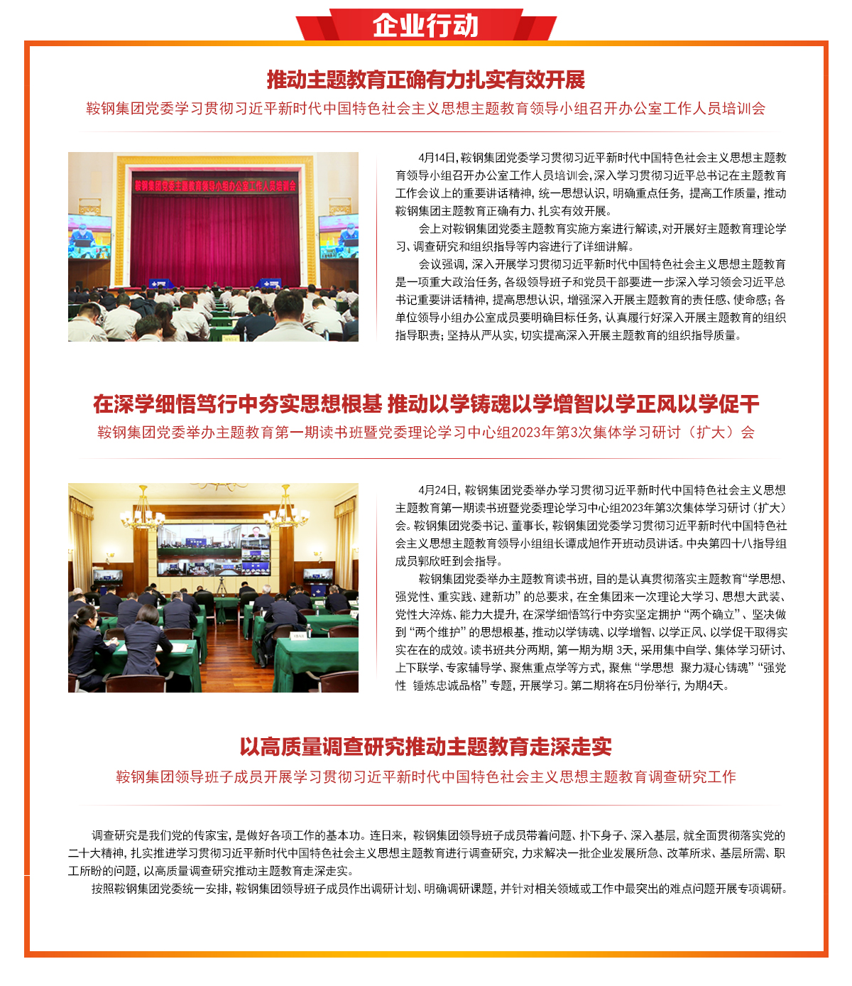 &#24320;&#20113;&#32593;&#39029;&#29256;&#45;&#24320;&#20113;&#107;&#97;&#105;&#121;&#117;&#110;&#40;&#20013;&#22269;&#41;